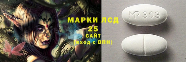 скорость Кулебаки