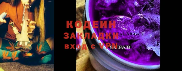 скорость Кулебаки