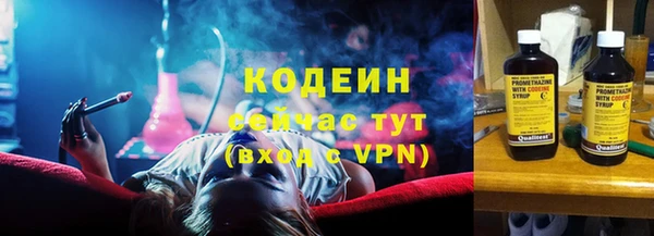 скорость Кулебаки