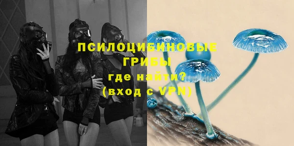 MDMA Лабытнанги