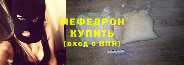 скорость Кулебаки