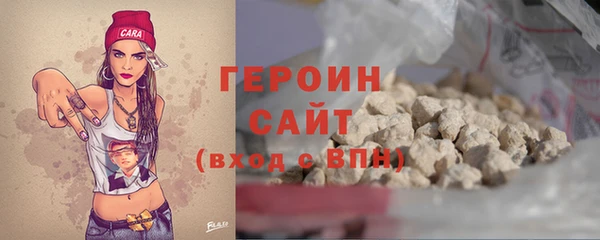 стаф Куйбышев