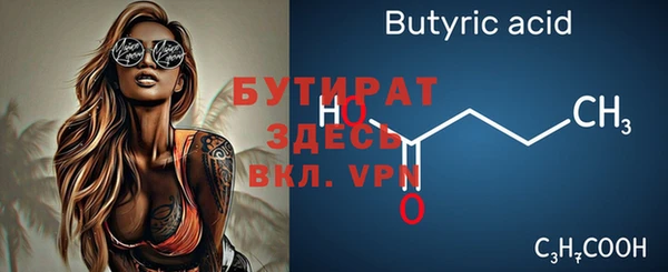 скорость Кулебаки