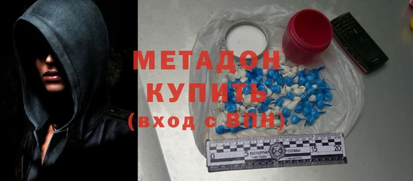мдма Кукмор
