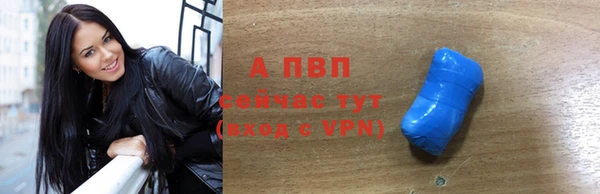 скорость Кулебаки