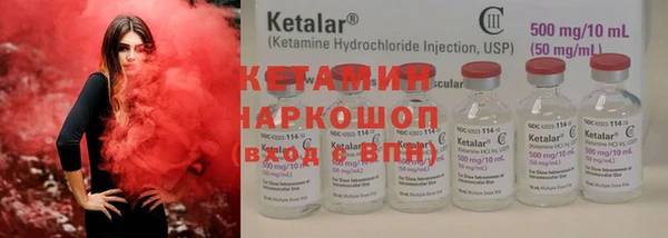 мдма Кукмор