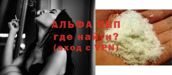 скорость Кулебаки
