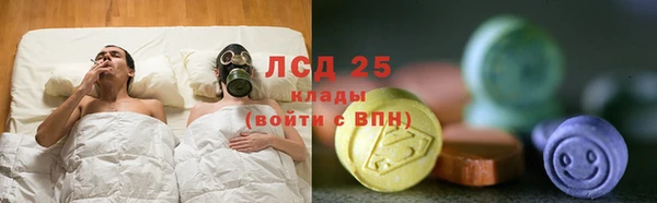 скорость Кулебаки