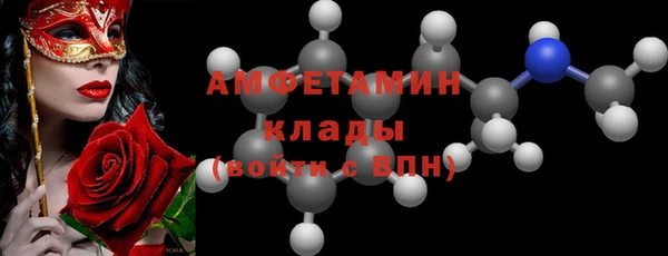 скорость Кулебаки