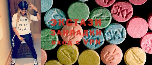 мдма Кукмор