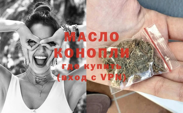 скорость Кулебаки