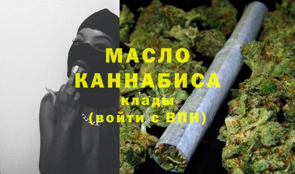 стаф Куйбышев