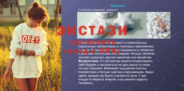 стаф Куйбышев