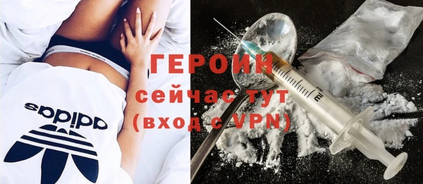 стаф Куйбышев