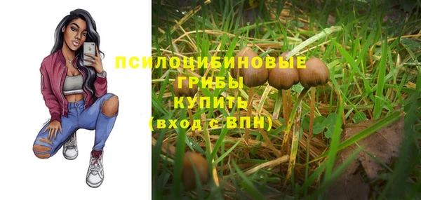 скорость Кулебаки