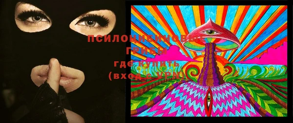 мдма Кукмор