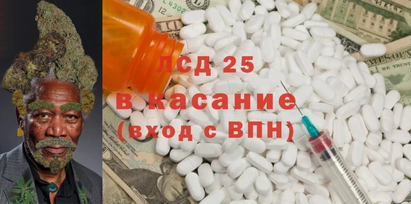 мдма Кукмор