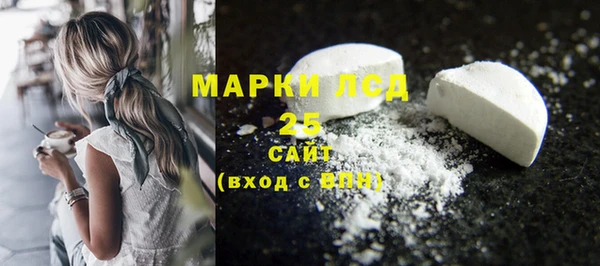 мдма Кукмор