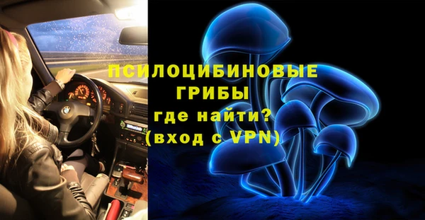 мдма Кукмор