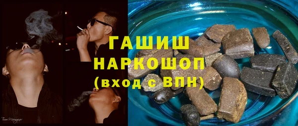 стаф Куйбышев