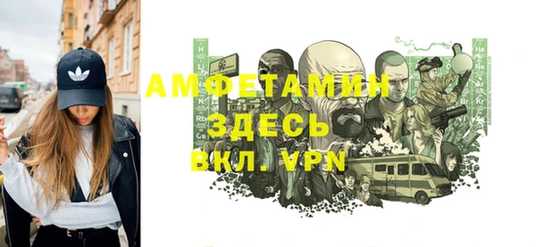 мдма Кукмор