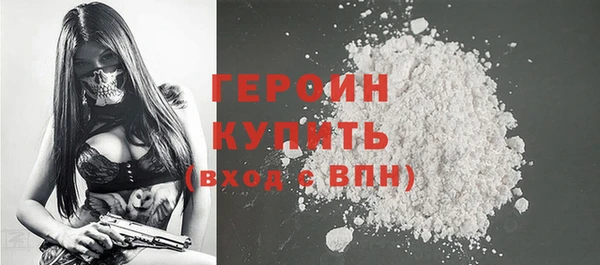 скорость Кулебаки