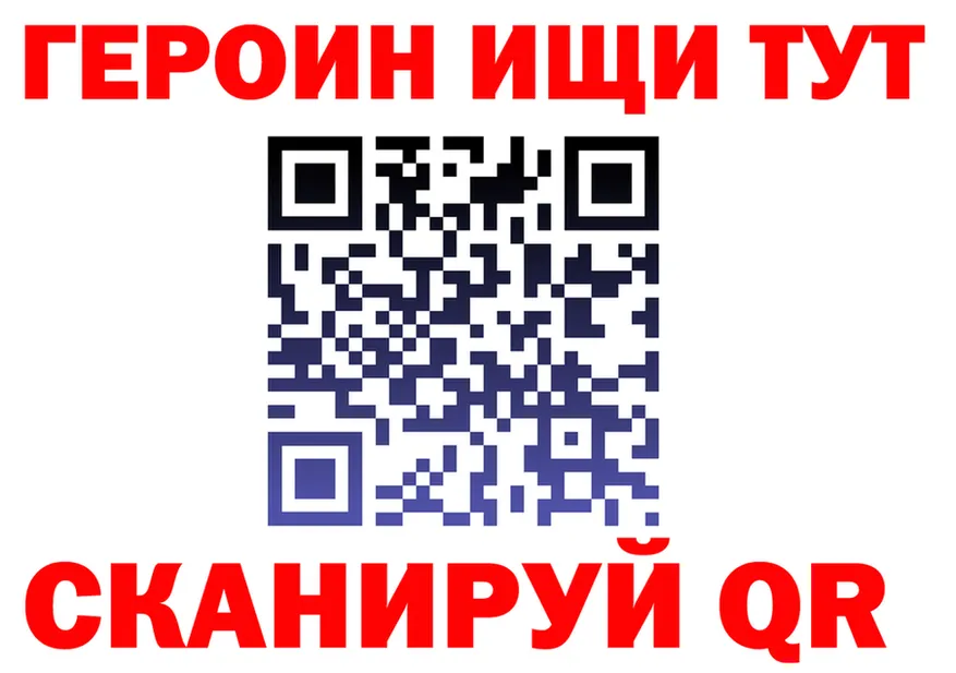 APVP Соль зеркало это kraken Куса
