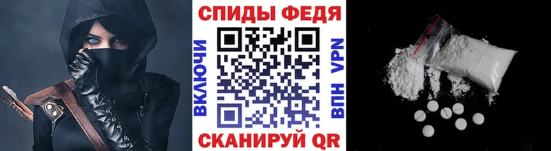 МЕТАМФЕТАМИН Methamphetamine  Купить где  Куса 